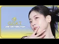 Lagu TWICE (트와이스) - G.O.A.T. (MINA, DAHYUN, CHAEYOUNG) | Line Distribution
