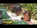 Download Lagu Aagaya Gangai Video Song - Dharma Yuddham | Rajinikanth | Sridevi |  MalaysiaVasudevan |Ilaiyaraaja|