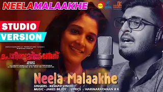 Download Neela Maalakhe | Studio Version | Porinju Mariyam Jose|Joshiy|Joju George| Nyla Usha|Jakes Bejoy MP3