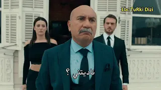 مسلسل الحفرة موسم 4 الحلقة 7 اعلان 1 مترجم للعربية الحفرة 