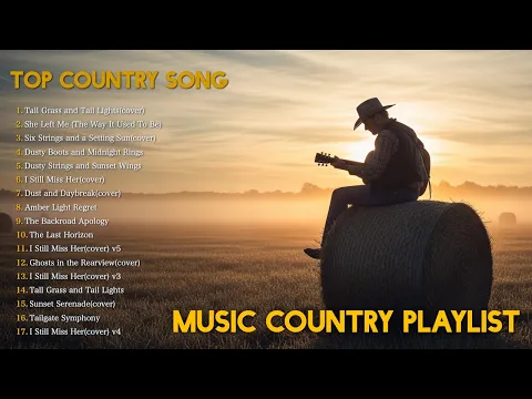 Late Night Country Drive