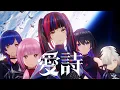 Download Lagu 【Original MV】愛詩 / V.W.P #23【未ル わたしのみらい】