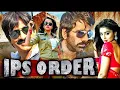 Lagu Ips Order (2025) Ravi Teja New South Action Movie Hindi Dubbed | New Released South Action Movie |
