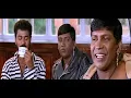 Download Lagu #vadivelu அதே கெட்ட வார்த்தை .. Why Blood Same Blood ... உண்மைய நினைச்சேன் சிரிச்சேன் #vivek #comedy
