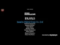 PES 2014 - Credits (PSP)