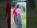 Download Lagu Hami here ko herai