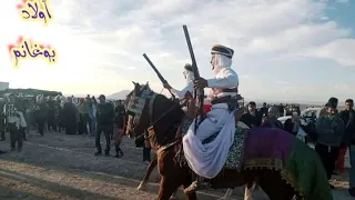 أولاد سيدي بوغانم 