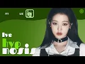 Download Lagu « Hypnosis » IVE | Line Distribution