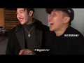 熊仔 Kumachan -【88BARS】MV 幕後花絮