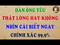 Download Lagu Nhìn điểm này biết ngay đàn ông yêu thật lòng hay không | DCTG