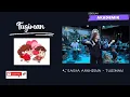 Download Lagu SASYA ARKHISNA - TUGIMAN