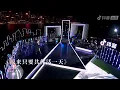 容祖兒 Joey Yung - 原來只要共你活一天【下一站 容我開唱 容祖兒 x Twins 維港音樂會】2022.11.04