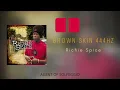 BROWN SKIN - {A4= 444Hz} - Richie Spice [Official Audio]