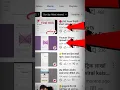Download Lagu 100% Short Video Viral Short Viral Kaise kare?How To Viral short video on youtube #viralshort