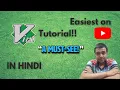 All About Vim Editor in Hindi Installation Tutorial