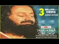 Download Lagu Narayan Narayan Jai Jai Govind Hare - Rishi Nityapragya - Art of Living - Krishna Bhajans - Hindi