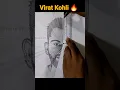 Lagu Virat Kohli drawing using unique method 🔥 #viral #shorts #shortsvideo #art