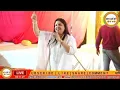 Download Lagu बाबा तुम सा दयालु देव दूजा नहीं है भजन@poonampardesi sankirtan 2024