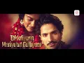 Raanjhan Aaya - Kala Shah Kala | Lyrical Video | Masaba | Akshay & IP | Wedding Song