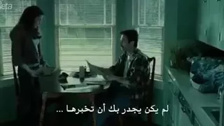 فلم توايلايت الجزء الاول الحلقة7 