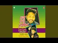 Lagu YAARA TERA GHUT BHARLA