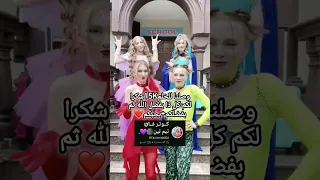 شكرا لكم فراشاتي اكسبلور تيميتار تصميمي Edit ترند تيك توك Pubgmobile تيم تين لايك تين 