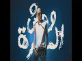 Sakaly - Sadat