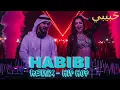 Download Lagu 🔥Habibi Remix 2025 | Arabic x Trap x Hiphop Music 💫