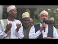 Download Lagu Hijra Yamtume.          Sheekh\\Ahmed Abrar