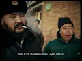113 MP4 HOMIES 2 OST