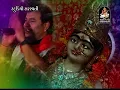 Kirtidan Gadhvi No Tahukar 2 |Part 1 | Gujarati Nonstop Garba | NAVRATRI SPECIAL @StudioSaraswati