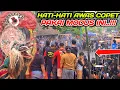 Download Lagu Duo BAJANG Barongan Ngamuk Terbaru Jaranan New Wijoyo Putro Live Jetis Pace Nganjuk