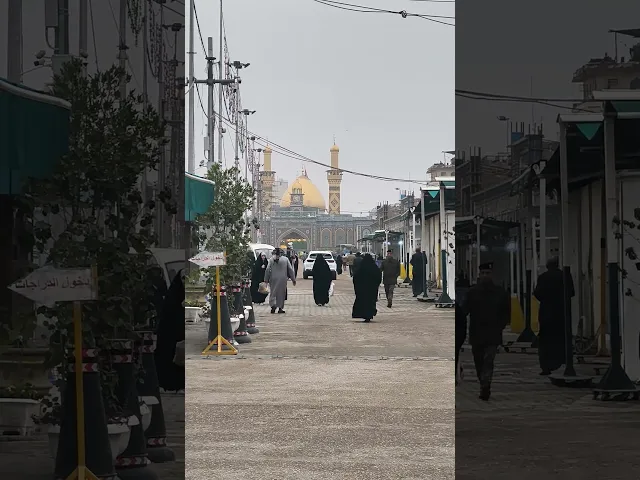 ⁣هل لك حاجة عند العباس عليه السلام اطلبها الان