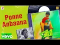 Lagu Thangamalai Thirudan - Ponne Anbaana Lyric | Chiranjeevi, Vijayashanti | Ilaiyaraaja