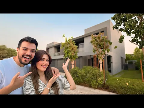 Video Thumbnail: جولة في بيتنا الجديد 🏡