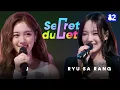 (4K) K-pop idols sing \