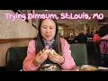Wonton King Restaurant DimSum St Louis Missouri