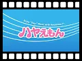 chelmico    Disco (Bad dance doesn't matter)    逆再生