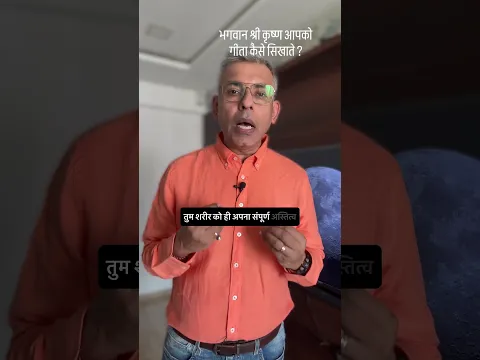 #ujjawaltrivedi