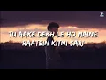 Tu Aake Dekhle (Lyrics) - King
