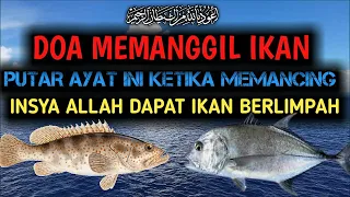 Doa Untuk Memancing Ikan Agar Dapat Banyak | Doa Nabi Sulaiman