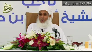 الإسلام يعني إخلاص العبودية لله كإخلاص العبادة وأن يكون الإنسان ما يعمله لدنياه وما يعمله لآخرته هو 