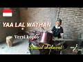 Download Lagu YAA LAL WATHAN VERSI KOPLO || COVER RENDA KENDANG CILIK
