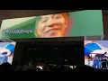 2022.7.29吳青峰 戀人絮語MV首映會 北美館