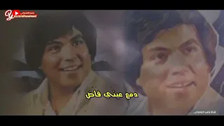 ماسلي قلبي   مع الكلمات   ابوبكر سالم بلفقيه   تسجيل استريو قديم                         محضاريات دندنها