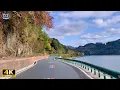 Driving the Most Scenic Highway in China 4K HDR - Highlight Section of Xin’an River Scenic Corridor
