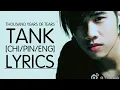 Download Lagu Thousand Years of Tears (千年淚) - Tank (天外飞仙OST) | Lyrics