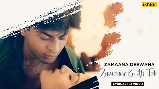 zamaane ko ab tak zamaana deewana lyrical video shahrukh raveena abhijeet alka yagnik