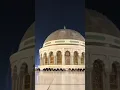 Download Lagu Surah Al-Baqarah, Ayat 21-32, reciter Sheikh Dr.Bandar Baleela