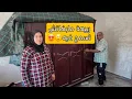 Download Lagu شنو سر لي مخبيه الماريو لي مبغاتش ربيعة تسمح فيه🤔  ودكريات لي عندها معاه 😍